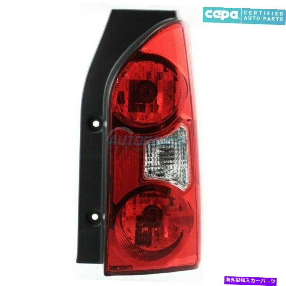 USテールライト 新しい右側テールランプアセンブリは2005-2015日産Xterra NI2801173 NEW RIGHT SIDE TAIL LAMP ASSEMBLY FITS 2005-2015 NISSAN XTERRA NI2801173【並行輸入品】