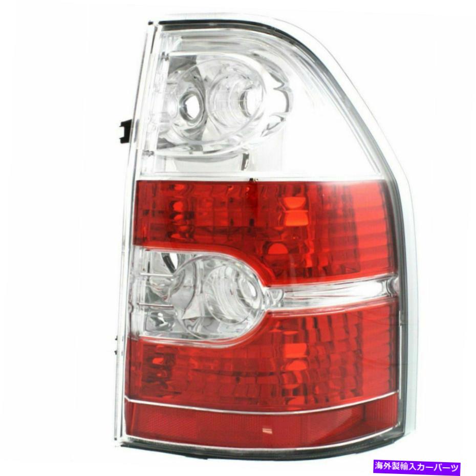 USテールライト 旅客側右RH Taillampレンズ/ハウジングフィット2004 2005 2006 Acura MDX Passenger Side Right RH Taillamp Lens/Housing fits 2004 2005 2006 Acura MDX【並行輸入品】 37,567円