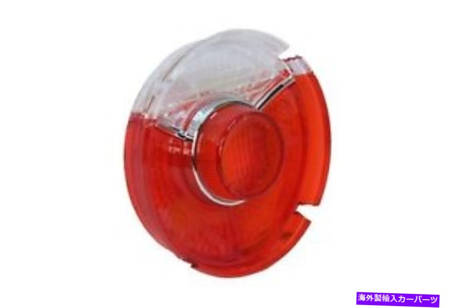 USテールライト テールライトレンズウロ部品63211351670 Tail Light Lens URO Parts 63211351670【並行輸入品】