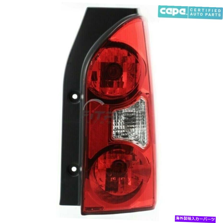 USテールライト 新しい右側のテールランプアセンブリは日産Xterra 2005-2015 NI2801173C CAPAに収まります NEW RIGHT SIDE TAIL LAMP ASSEMBLY FITS NISSAN XTERRA 2005-2015 NI2801173C CAPA【並行輸入品】