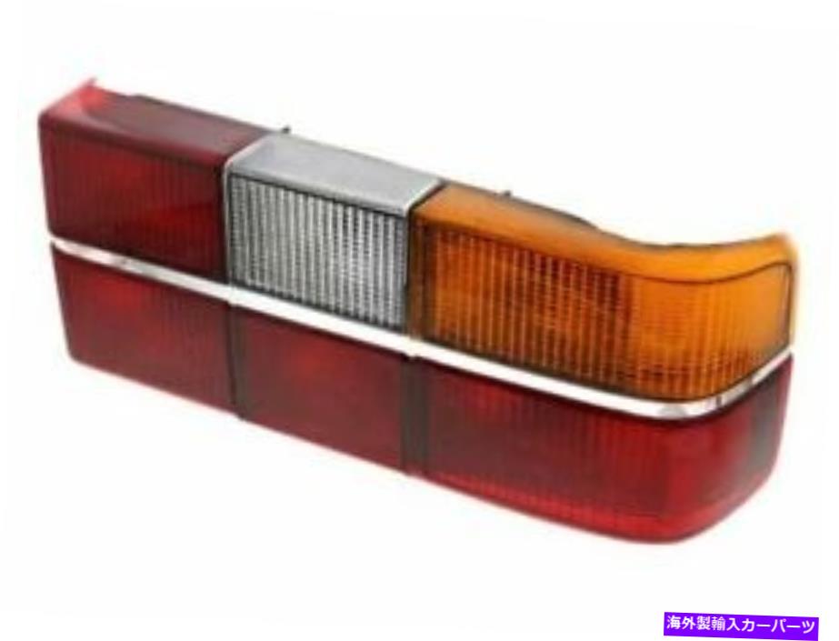 USテールライト Right Pro Parts Tail LightアセンブリFits Volvo 240 1990-1993 Sedan 64TDMV Right Pro Parts Tail Light Assembly fits Volvo 240 1990-1993 Sedan 64TDMV【並行輸入品】