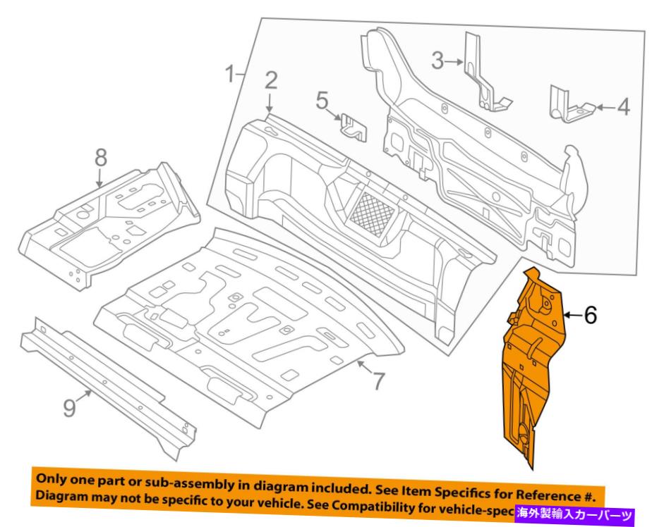USテールライト VWフォルクスワーゲンOEM 11-18ジェットリアボディテールランプポケット左の左5C6810689 VW VOLKSWAGEN OEM 11-18 Jetta Rear Body-Tail Lamp Pocket Left 5C6810689【並行輸入品】
