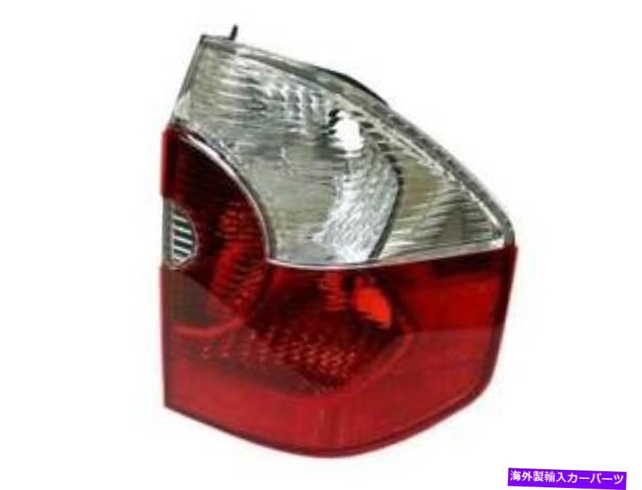 USテールライト Ulo Taillight 63213404104 / 1001108. ULO Taillight 63213404104 / 1001108【並行輸入品】