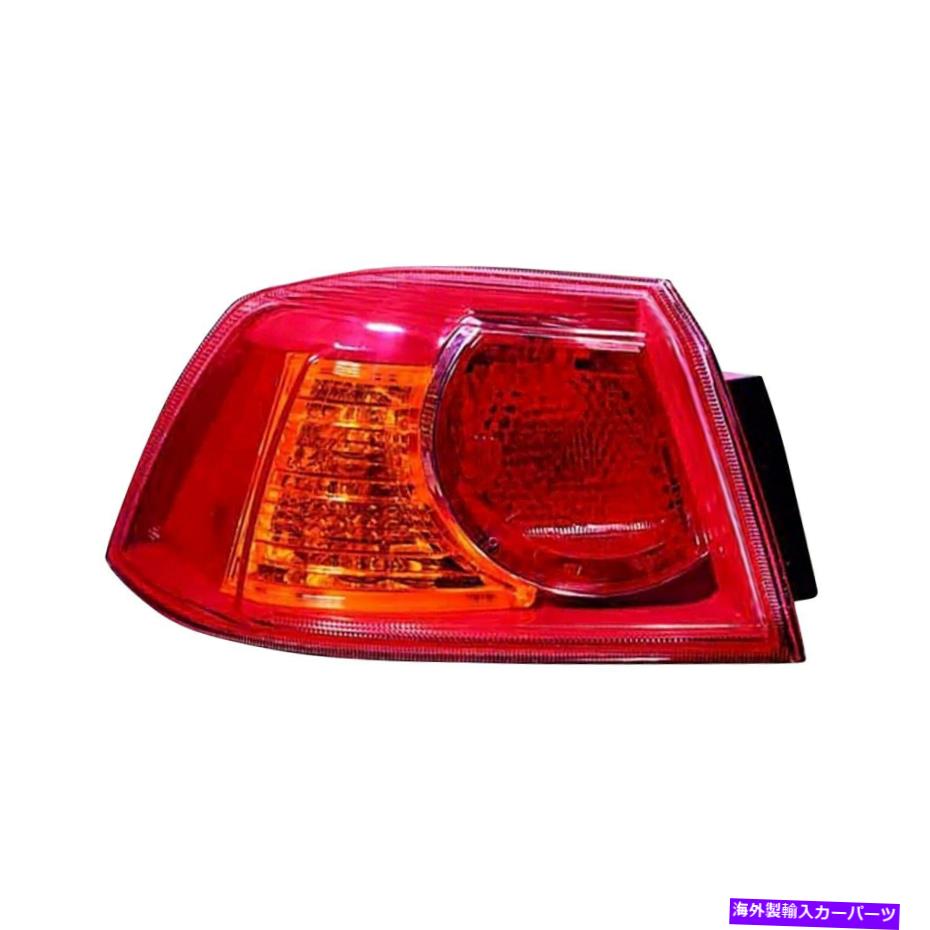 USテールライト 三菱ランサー08-13運転側外部交換用テールライト For Mitsubishi Lancer 08-13 Driver Side Outer Replacement Tail Light【並行輸入品】