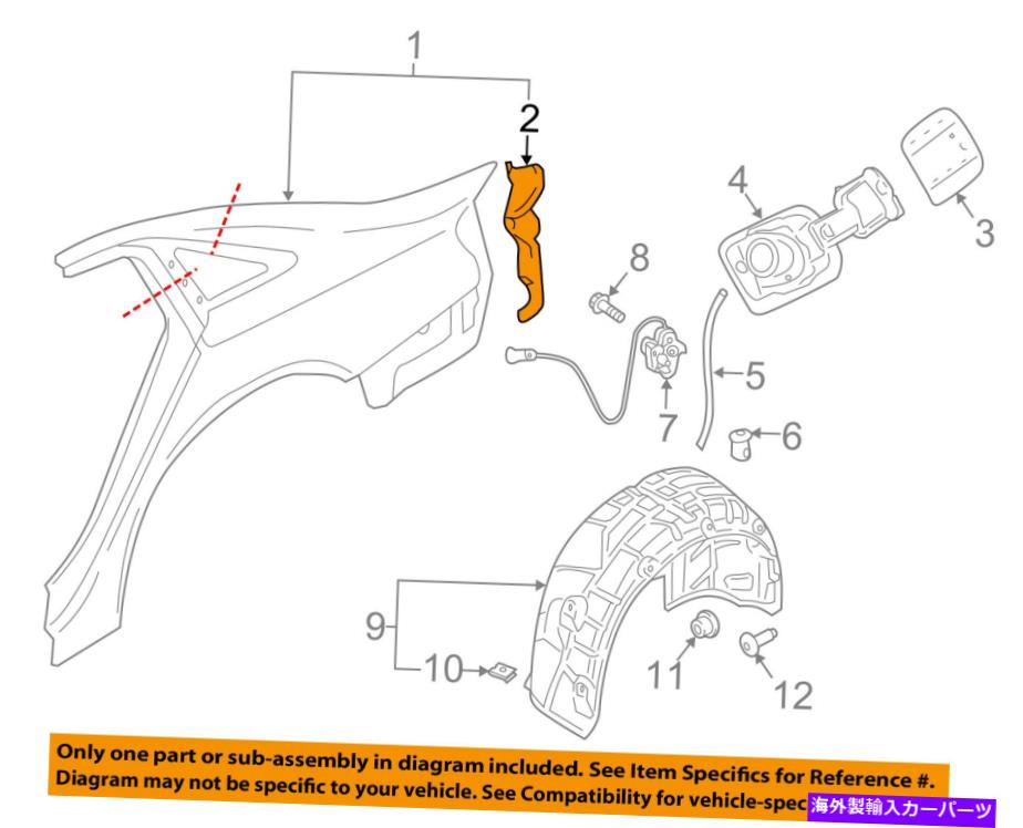 USテールライト Audi OEM A4-Taillightテールライトランプブラケットマウントポケット右8W5809650A AUDI OEM A4-Taillight Tail Light Lamp Bracket Mount Pocket Right 8W5809650A【並行輸入品】