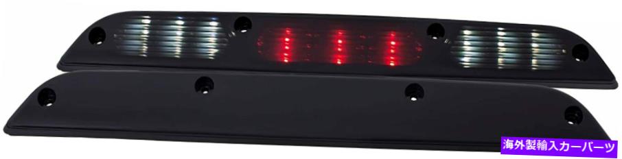 USテールライト Anzousa LED 3番目のブレーキライトスモークf150 15-18フォードF-150 F-250 F-350 AnzoUSA LED Third Brake Light Smoke For Ford F150 15-18 Ford F-150 F-250 F-350【並行輸入品】 37,567円