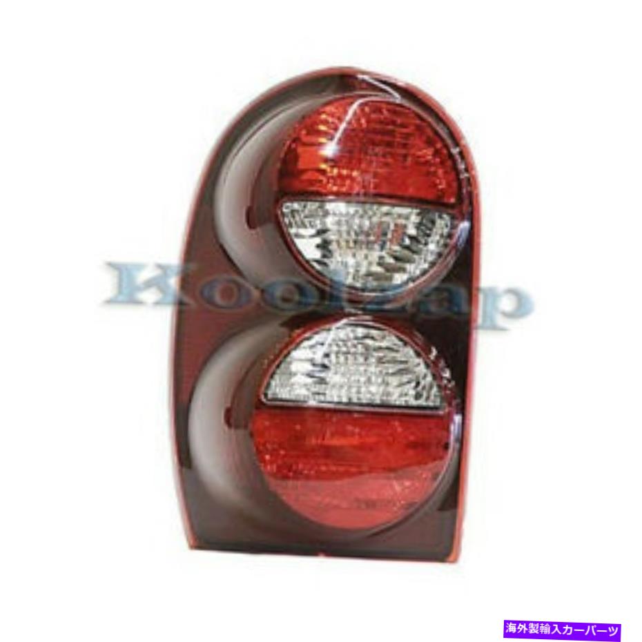 USテールライト TYC 05-07ジープリバティターランプTaillightリアブレーキライト左ドライバーサイドLH TYC 05-07 Jeep Liberty Taillamp Taillight Rear Brake Light Left Driver Side LH【並行輸入品】