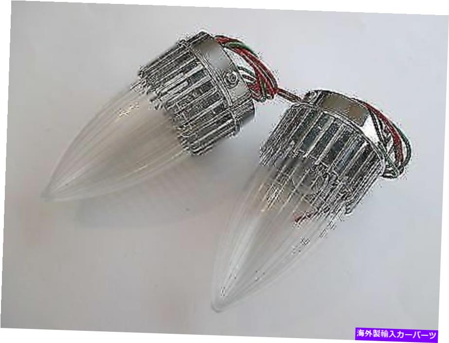 USテールライト 1959キャデラッククリアリバースライトのペアNew 59 Hotrod Holden Ratrod Chev Ford PAIR OF 1959 CADILLAC CLEAR REVERSE LIGHTS NEW 59 HOTROD HOLDEN RATROD CHEV FORD【並行輸入品】｜Us Custom Parts Shop USDM