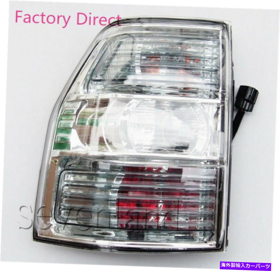 USテールライト Mitsubishi Pajero v97 2007-2015用SL 8330A598 1ピーリアテール右ライトランプ SL 8330A598 1PCS REAR TAIL RIGHT LIGHT LAMP FOR MITSUBISHI PAJERO V97 2007-2015【並行輸入品】 37,567円