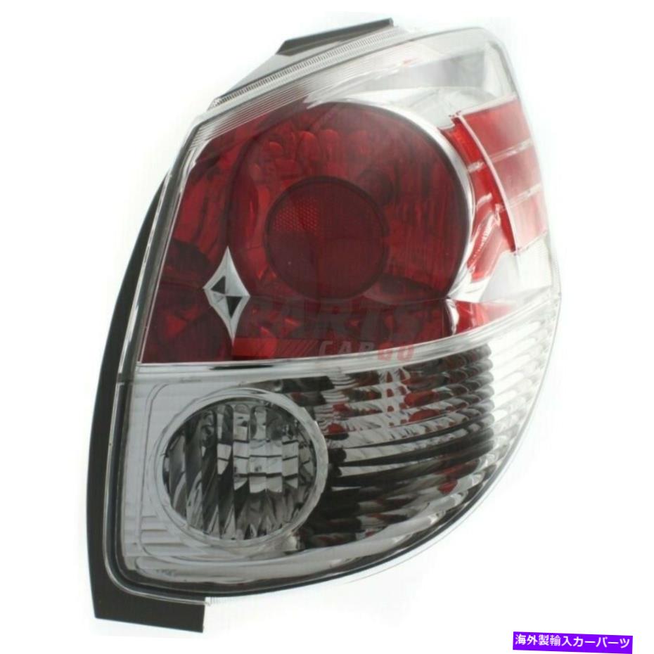 USテールライト 新しいテールランプアセンブリ右フィット2004-2008トヨタマトリックス8155002322 NEW TAIL LAMP ASSEMBLY RIGHT FITS 2004-2008 TOYOTA MATRIX 8155002322【並行輸入品】