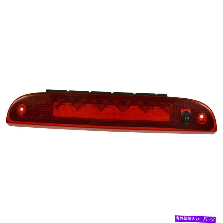 USテールライト 標準モーター製品BTL114第3ブレーキライトアセンブリ Standard Motor Products BTL114 Third Brake Light Assembly【並行輸入品】