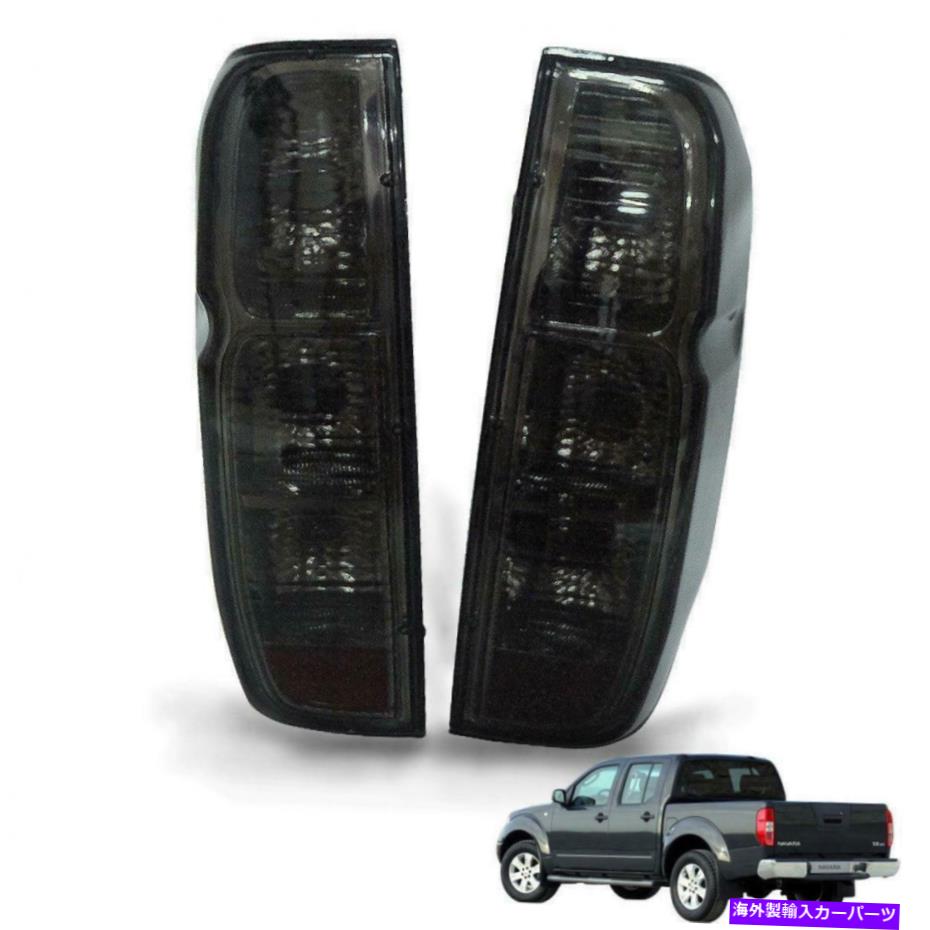 USテールライト 05-13フィット日産フロンティアナバラテコD40テールライトリアランプブラックスモークレン 05-13 Fit Nissan Frontier Navara Tekna D40 Tail Light Rear Lamp Black Smoke Len【並行輸入品】