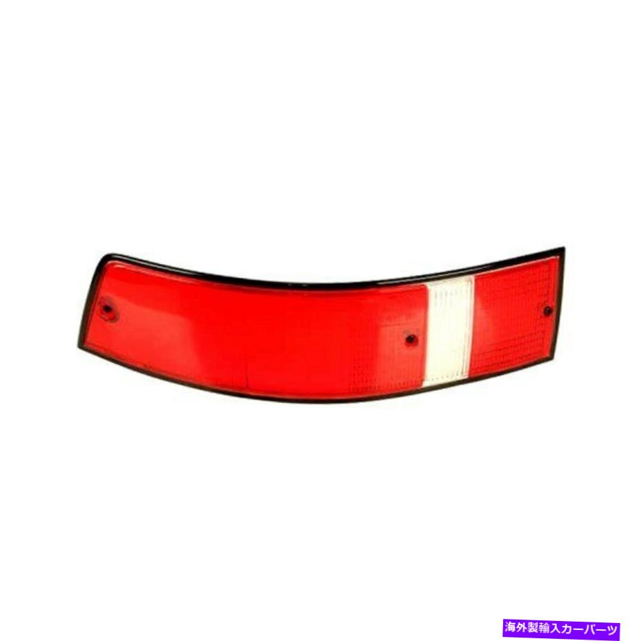 USテールライト ポルシェ912 76ウロ部品運転側の交換用テールライトレンズ For Porsche 912 76 URO Parts Driver Side Replacement Tail Light Lens【並行輸入品】 37,567円