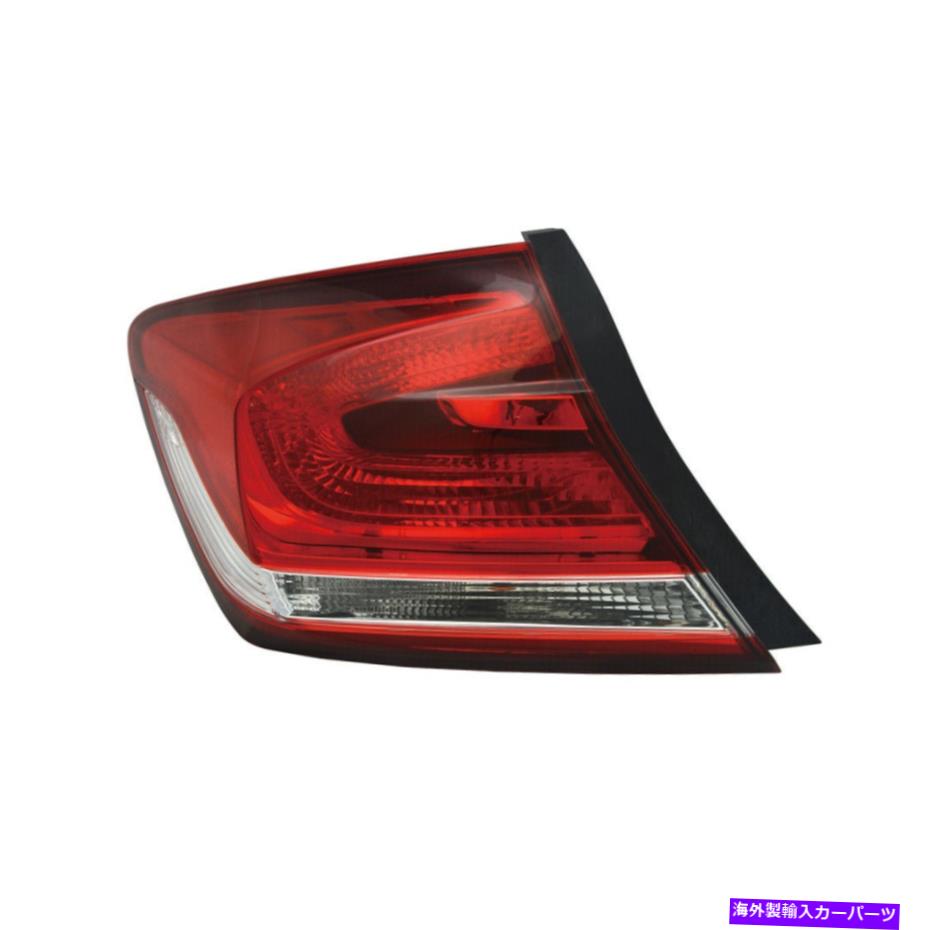 USテールライト テールライトアセンブリ - カーパ認証TYC 11-6574-00-9フィット13-15ホンダシビック Tail Light Assembly-Capa Certified TYC 11-6574-00-9 fits 13-15 Honda Civic【並行輸入品】