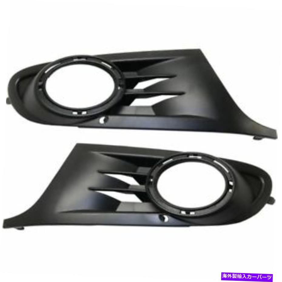 USテールライト フォルクスワーゲンゴルフHB 2010-2014フォグライトランプバンパーカバートリム - ペア VOLKSWAGEN GOLF HB 2010-2014 FOG LIGHT LAMP BUMPER COVERS TRIMS - PAIR【並行輸入品】 37,567円