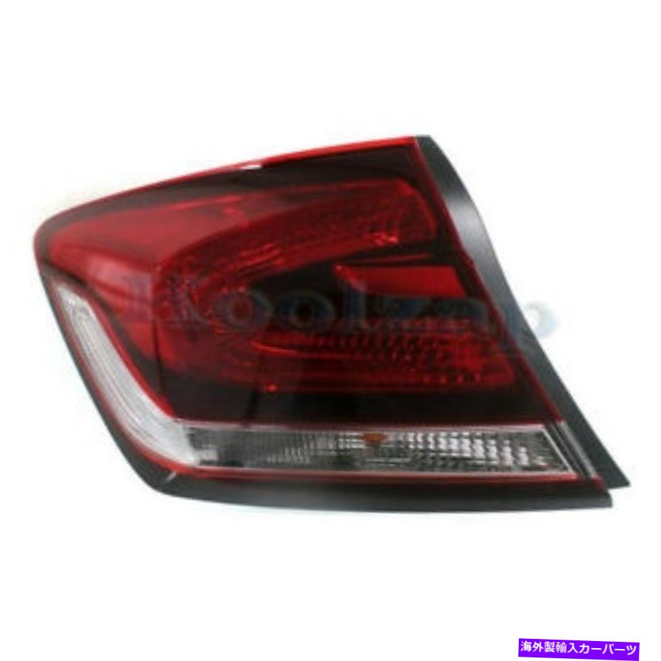USテールライト 13-15シビックセダンの外側のTaillight Taillampリアブレーキライトランプの運転者側 For 13-15 Civic Sedan Outer Taillight Taillamp Rear Brake Light Lamp Driver Side【並行輸入品】