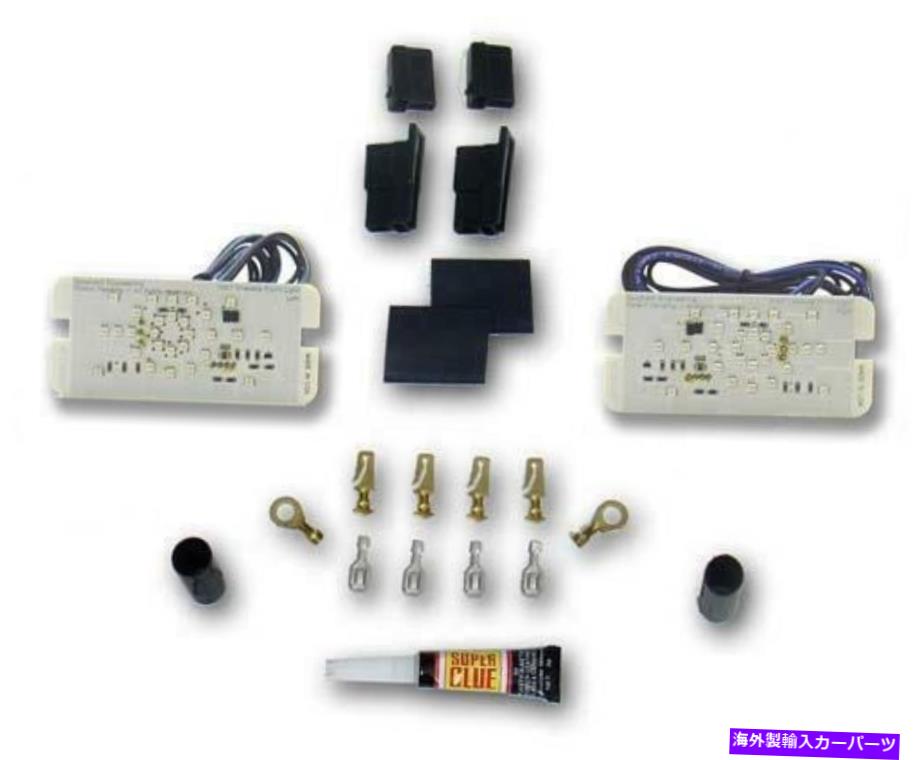 USテールライト 1967 Chevrolet Chevelle LED駐車場ライトキット 1967 Chevrolet Chevelle LED Parking Light Kit【並行輸入品】