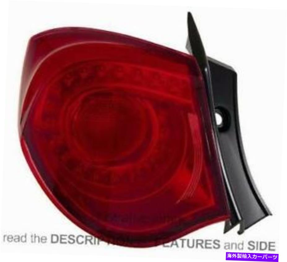 USテールライト リアライトユニットALFA ROMEO GIULIETTA 2010左サイド50513613 Rear Light Unit Alfa Romeo Giulietta 2010 Left Side 50513613【並行輸入品】