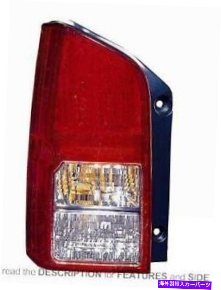 USテールライト 日産パスファインダー2005-2010のリアライトユニット左側26555-EB300 Rear Light Unit For Nissan Pathfinder 2005-2010 Left Side 26555-EB300【並行輸入品】