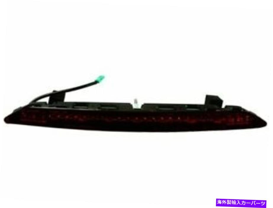 USテールライト BMW用ブレーキライトP233YV Z4 2003 2004 2007 2006 2007 2008 Brake Light P233YV for BMW Z4 2003 2004 2005 2006 2007 2008【並行輸入品】