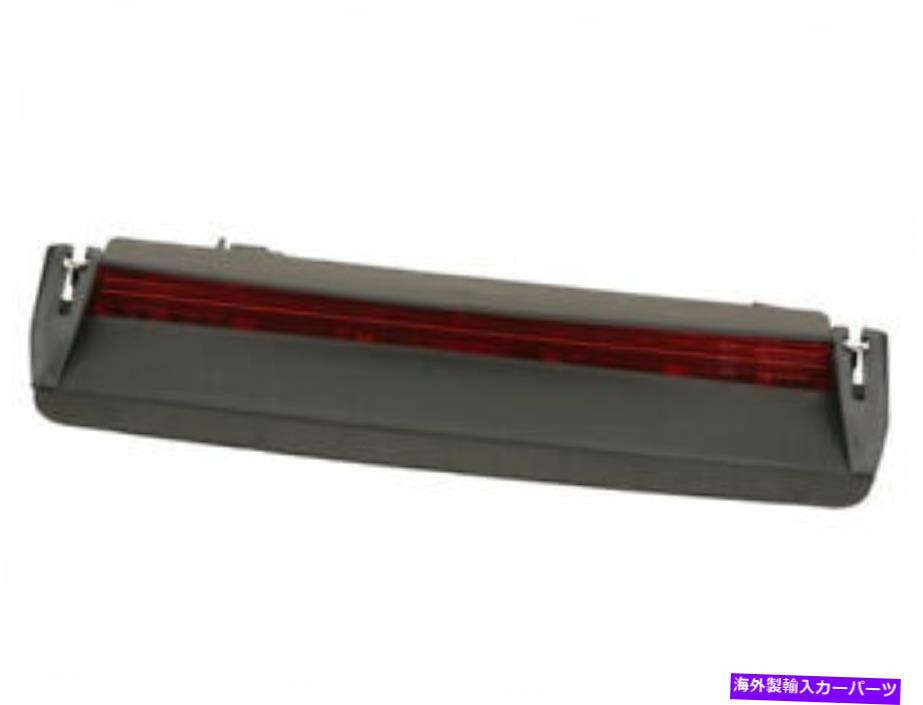 USテールライト 第3ブレーキライト6FGJ31 VW Jetta Passat 2005 2006 2006 2007 2008 2009 2009 Third Brake Light 6FGJ31 for VW Jetta Passat 2005 2006 2010 2007 2008 2009【並行輸入品】