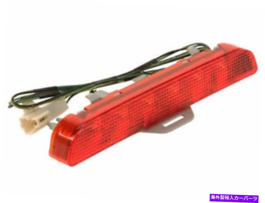 USテールライト Dorman 3番目のブレーキライトはトヨタアバロン2005-2013 56 Phyhyhに合います Dorman Third Brake Light fits Toyota Avalon 2005-2013 56PHYH【並行輸入品】
