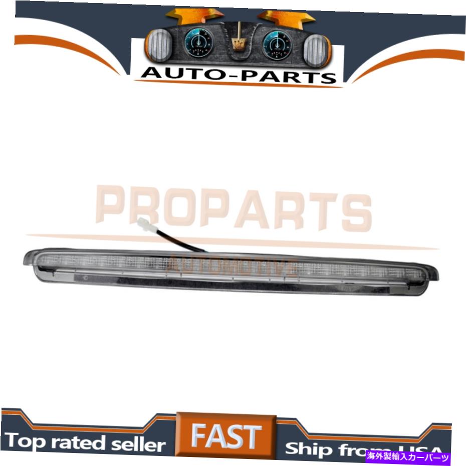 USテールライト 05-10 SCION TC_PRPのためのドーマン3RDブレーキハイマウントストップライト Dorman 3rd Brake High Mount Stop Light for 05-10 Scion tC_PRP【並行輸入品】