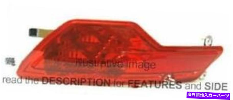 USテールライト リフレクターBMW X6 E71 2008-2014左側63147187219 Reflector Bmw X6 E71 2008-2014 Left Side 63147187219【並行輸入品】