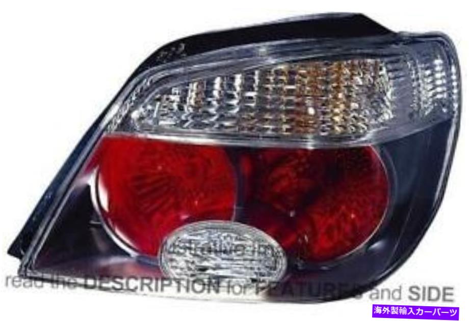 USテールライト リアライトユニット三菱アウトランダー2003-2006左側8330A050 Rear Light Unit Mitsubishi Outlander 2003-2006 Left Side 8330A050【並行輸入品】