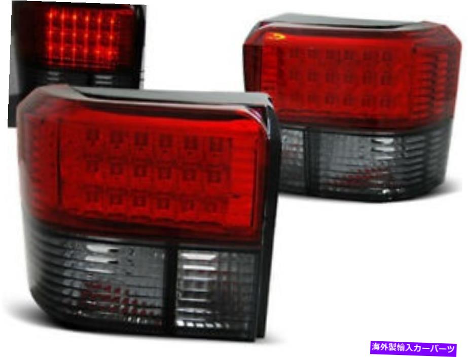USテールライト LEDリアライトfor VW T4 1990 1990 1990 1990 1990 2003 2003 VR-1028赤煙 LED rear lights for VW T4 1990 1991-1999 2000 2001 2002 2003 VR-1028 Red Smoke【並行輸入品】