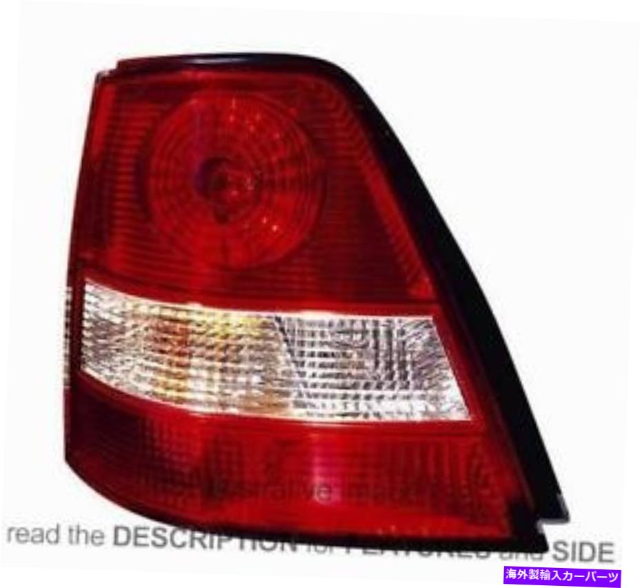 USテールライト リアライトユニットKia Sorento 2002-2006左側92401-3E010 Rear Light Unit Kia Sorento 2002-2006 Left Side 92401-3E010【並行輸入品】