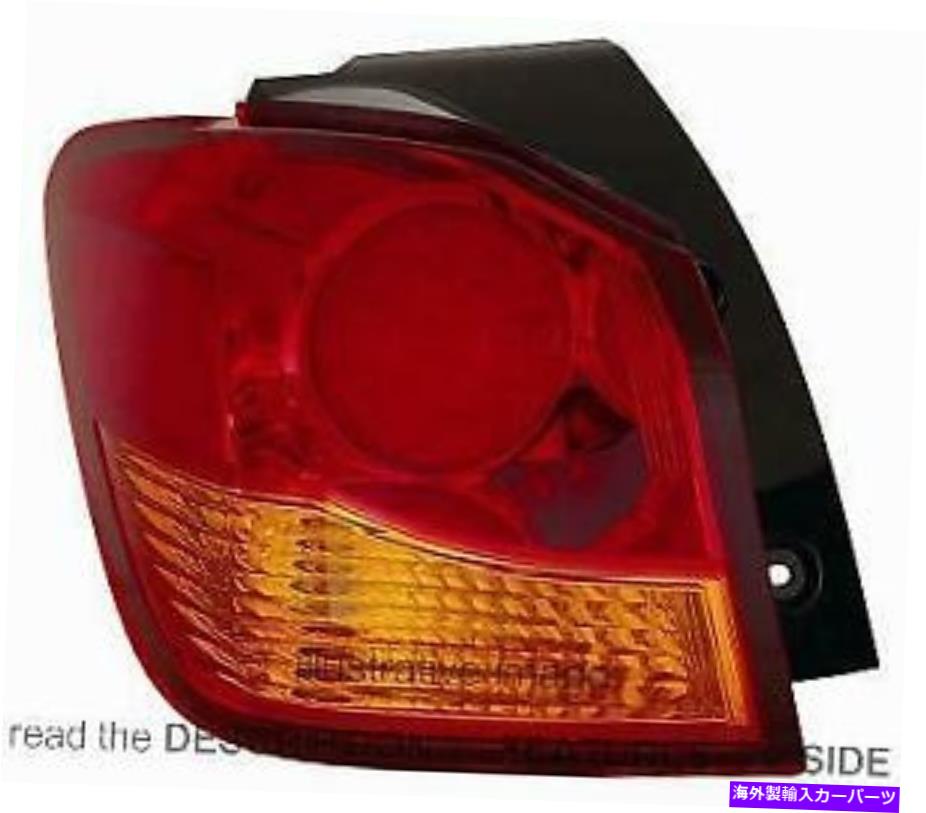 USテールライト リアライトユニット三菱ASX 2010右側8330A690 Rear Light Unit Mitsubishi Asx 2010 Right Side 8330A690【並行輸入品】 37,567円