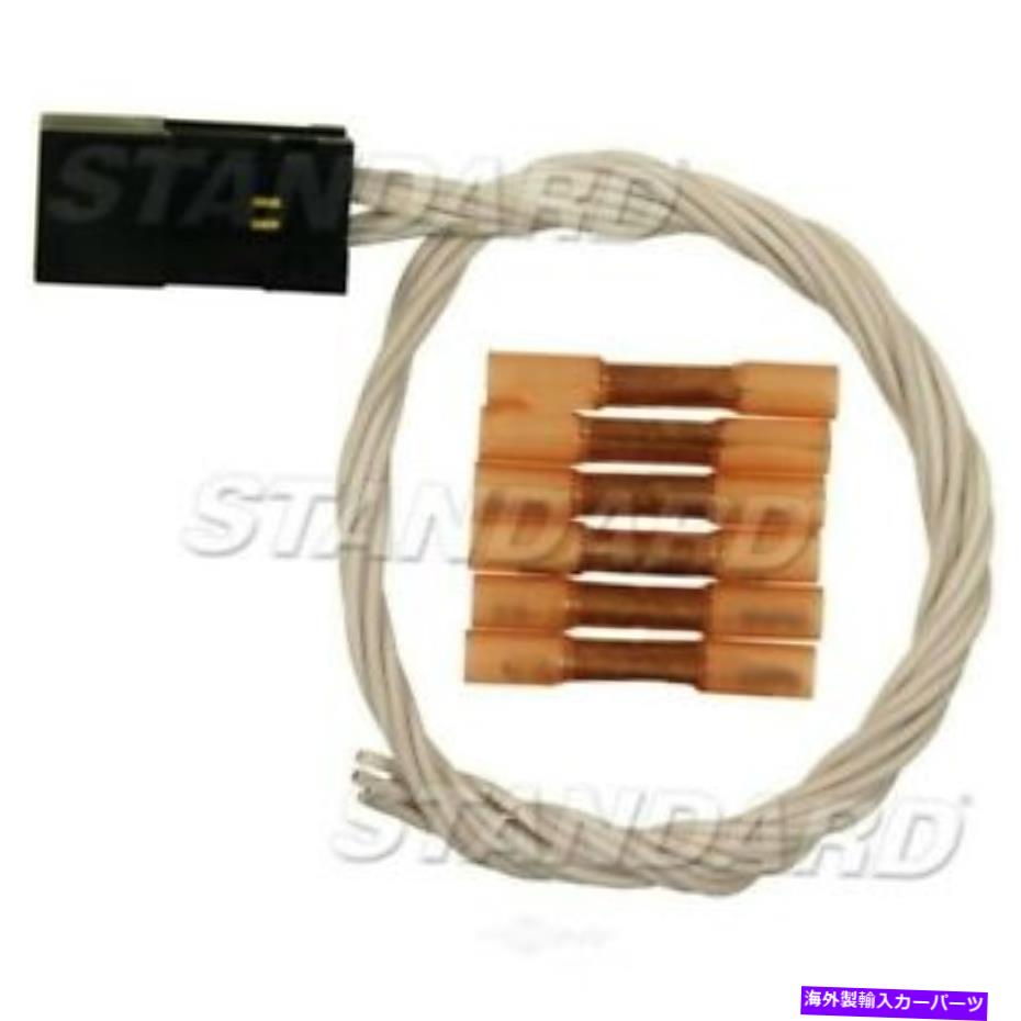 USテールライト 電気ミラーコネクタ標準モーター製品S1553 Electric Mirror Connector Standard Motor Products S1553【並行輸入品】 36,627円