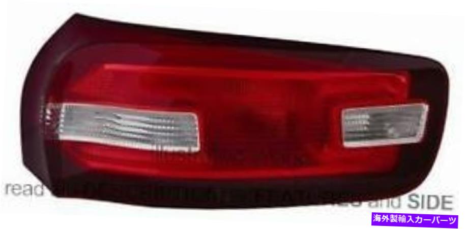 USテールライト 2013年のTaillightユニットCitroen C4 Picassoは9676120780を残しました Taillight Unit Citroen C4 Picasso From 2013 Left 9676120780【並行輸入品】