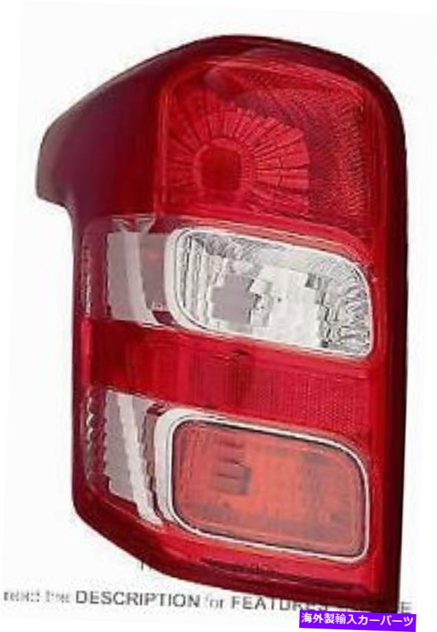 USテールライト 2015年からのTaillightユニット三菱L 200右8330A944 6000607109 Taillight Unit Mitsubishi L 200 From 2015 Right 8330A944 6000607109【並行輸入品】