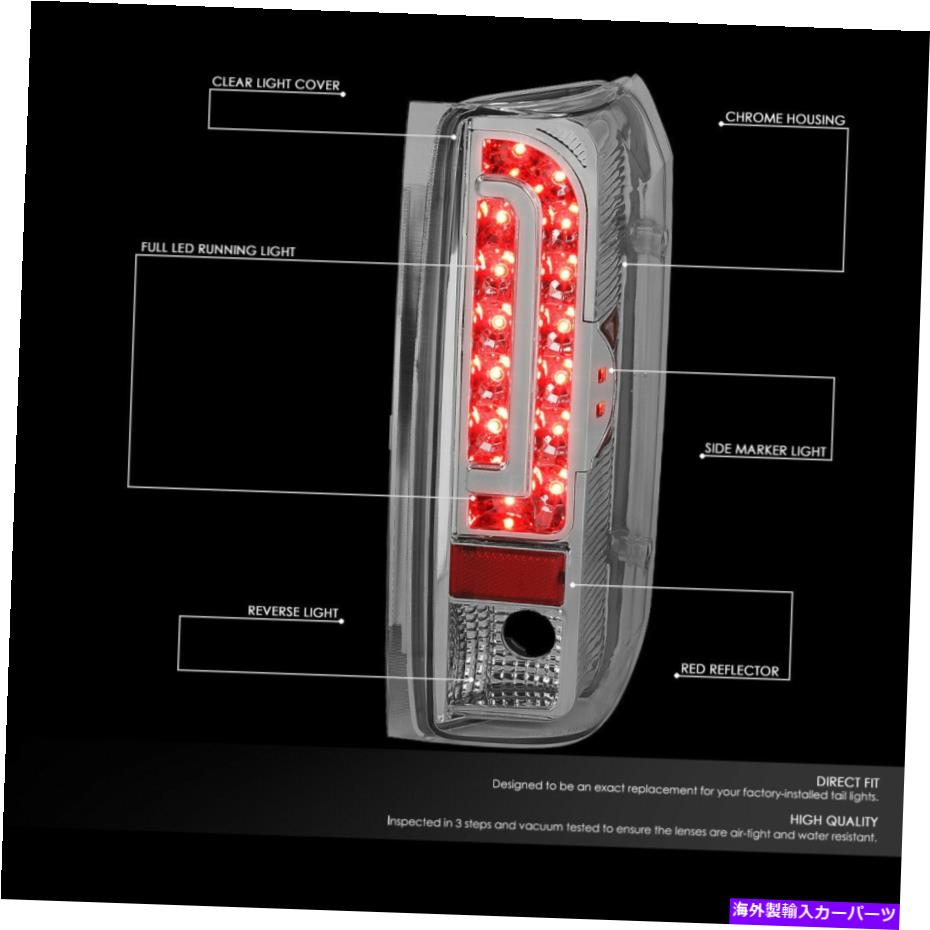 USテールライト [フルレド] 90-97フォードF150 F250 F350 Broncoテールライトリアブレーキランプクロム [FULL LED]FOR 90-97 FORD F150 F250 F350 BRONCO TAIL LIGHT REAR BRAKE LAMP CHROME【並行輸入品】