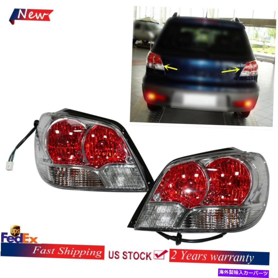 USテールライト 2002-2005三菱アウトランダーリアテール信号ライトランプセット 1 Pair For 2002-2005 Mitsubishi Outlander Rear Tail Signal Lights Lamps Set【並行輸入品】