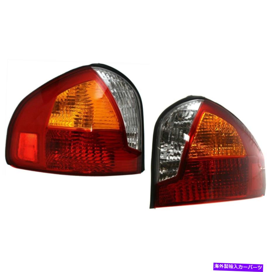 USテールライト 01-2004 Hyundai Santa Fe GLS LH＆RH W /電球の2テールライトのセット Set of 2 Tail Light For 01-2004 Hyundai Santa Fe GLS LH & RH w/ Bulb(s)【並行輸入品】