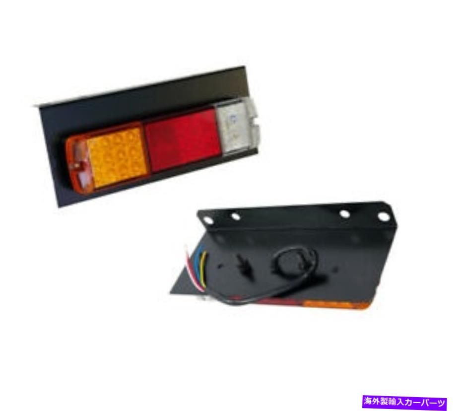 USテールライト ユニバーサルLEDのテールライト（26cm&times;7cm） Tail light for Universal LED (26CM x 7CM)【並行輸入品】｜Us Custom Parts Shop USDM