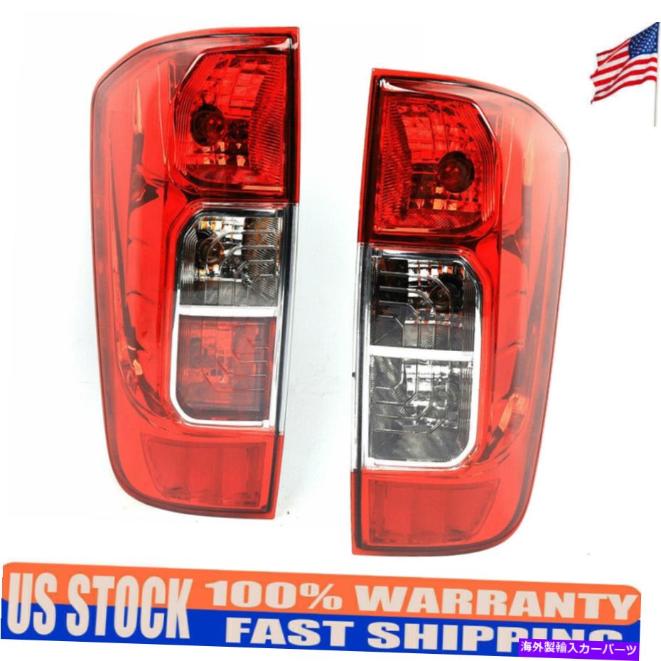 USテールライト 日産ナバラNP300 2015-2019のための1ペアリアテールライトブレーキランプ 1 Pair Rear Tail Light Brake Lamps For Nissan Navara NP300 2015-2019 w/ Red Lens【並行輸入品】