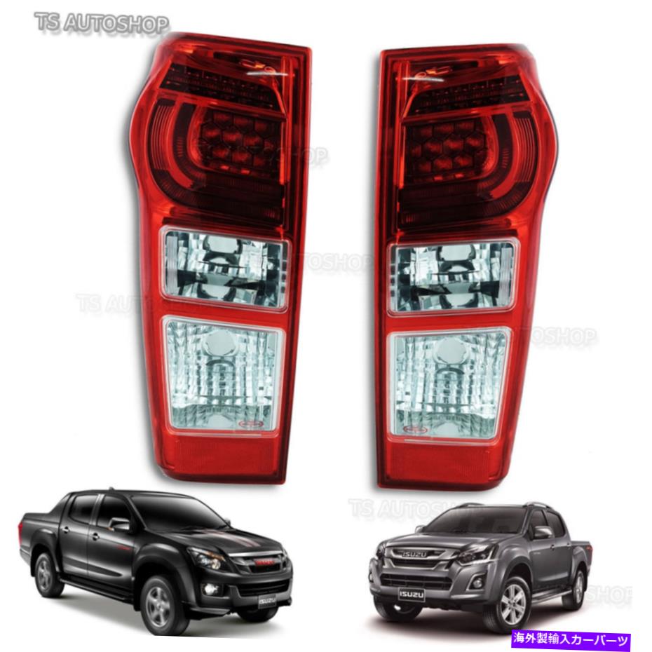 USテールライト SET LEDテールランプライトリペッタフィットISUZU RODEO D MAX DMAX 4X4 2WD 2012 2016 Set Led Tail Lamp Light Replace Fits Isuzu Rodeo D Max Dmax 4x4 2wd 2012 15 2016【並行輸入品】
