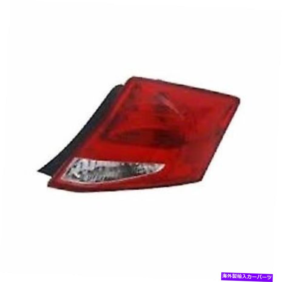 USテールライト 2011年 - 2012年の旅客サイドホンダアコードリアテールライトアセンブリの交換 for 2011 - 2012 passenger side Honda Accord Rear Tail Light Assembly Replacement【並行輸入品】