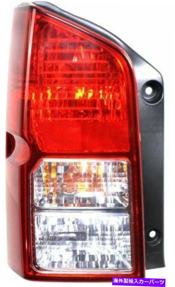 USテールライト 2005-2012日産パスファインダー運転者側Capaのためのテールライト Tail Light for 2005-2012 Nissan Pathfinder Driver Side CAPA【並行輸入品】 40,385円