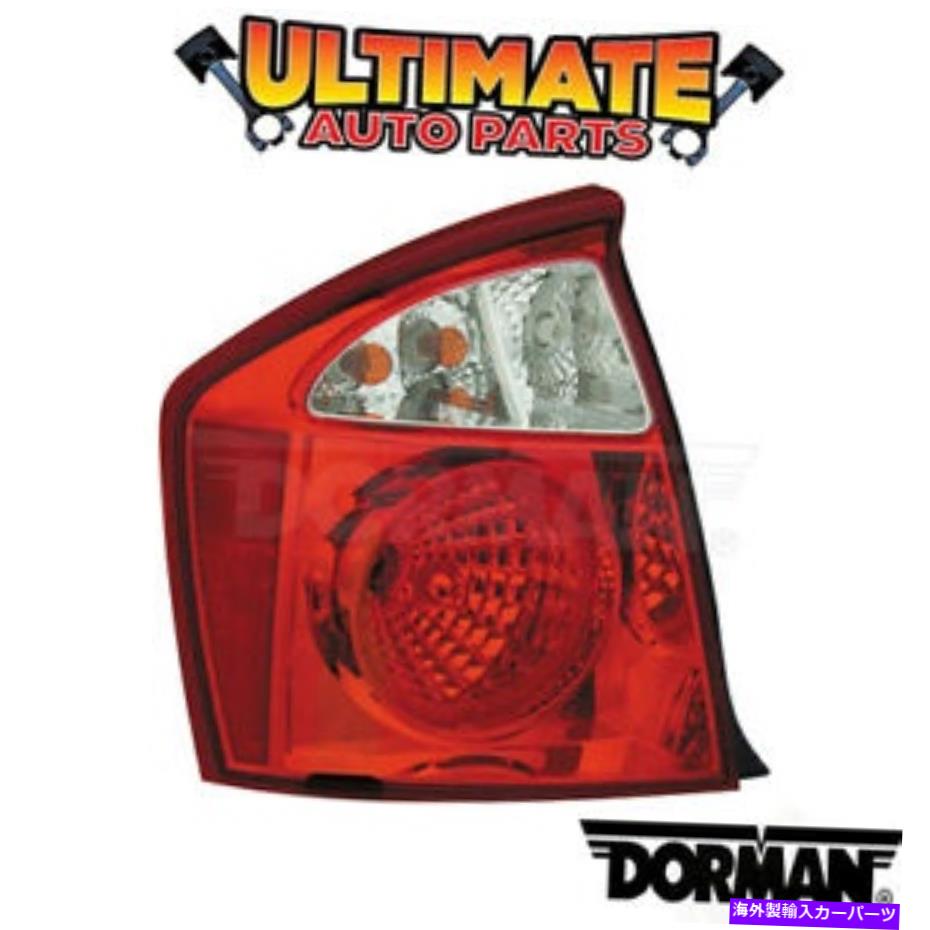 USテールライト テールライトランプ右（乗客側）05-06キアスペクトル（セダン） Tail Light Lamp Right (Passenger Side) for 05-06 Kia Spectra (Sedan)【並行輸入品】 40,385円