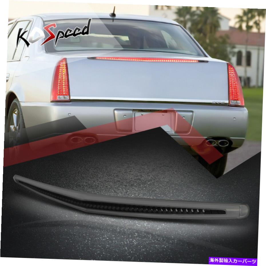 【楽天市場】USテールライト （フルLED）色0611キャデラックDTSのための表3rd第3ブレーキライトリアパーキングランプ (FULL