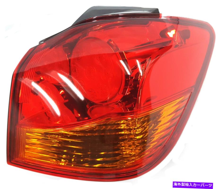 USテールライト *三菱ASX XA XB XC 8/2010のための新しい*テールライトリアランプ - 9/2016右RHS *NEW* TAIL LIGHT REAR LAMP for MITSUBISHI ASX XA XB XC 8/2010 - 9/2016 RIGHT RHS【並行輸入品】｜Us Custom Parts Shop USDM 43,346円