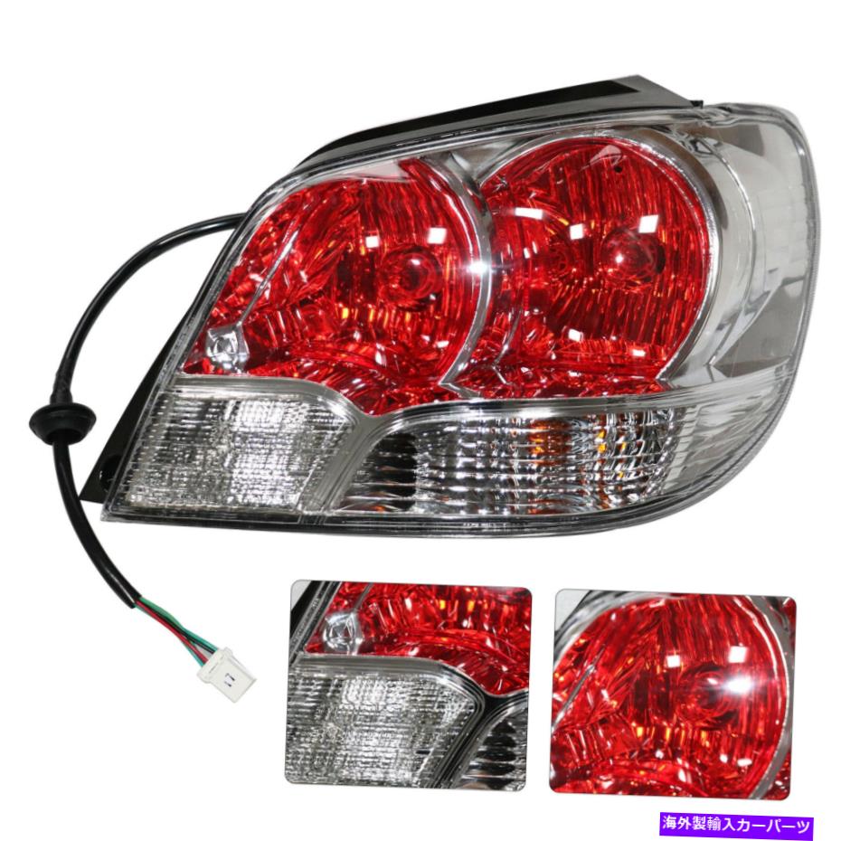 USテールライト 2個のテールライトテールブレーキランプMitsubishi Outlander 2002-05のための左右の右 2PCS Tail Lights Tail Brake Lamps Left & Right For Mitsubishi Outlander 2002-05【並行輸入品】