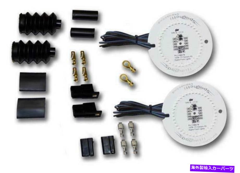 USテールライト 1970-73 Chevrolet Camaro RS LED駐車場ライトキット 1970-73 Chevrolet Camaro RS LED Parking Light Kit【並行輸入品】