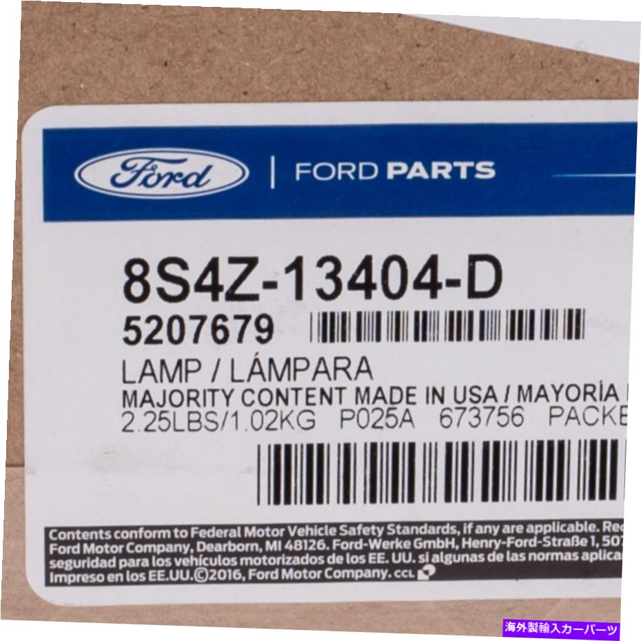 USテールライト 本物のフォードテールランプアセンブリ8S4Z-13404-D Genuine Ford Tail Lamp Assembly 8S4Z-13404-D【並行輸入品】