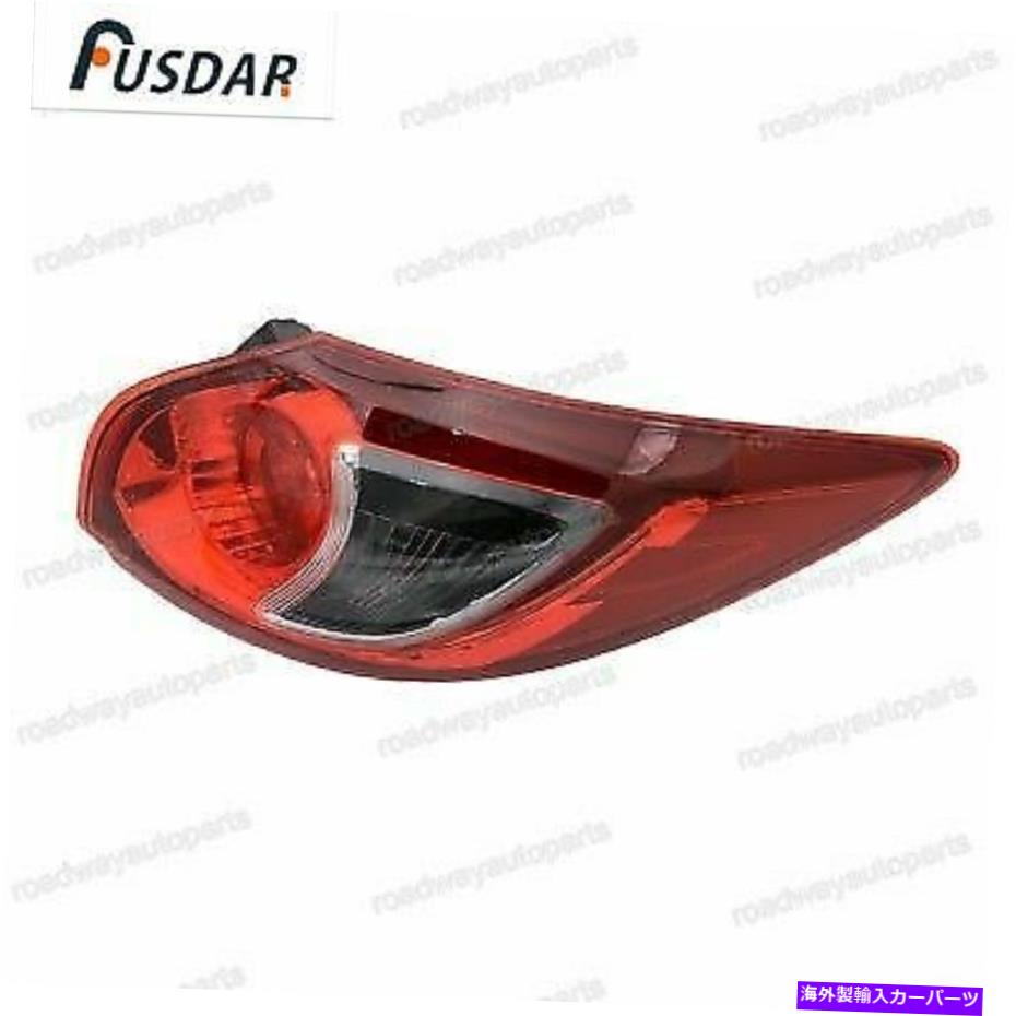 USテールライト 後部アウターTaillight Taillamp Right Kr11-51-150F用CX-5 2012-2015 Rear Outer Taillight Taillamp Right KR11-51-150F For Mazda CX-5 2012-2015【並行輸入品】